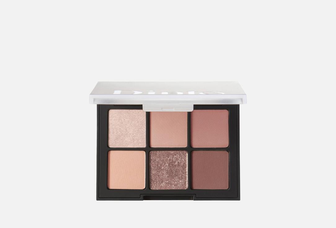 DINTO Soft Blurring Multi-Finish Eyeshadow Palette Blur-Finish