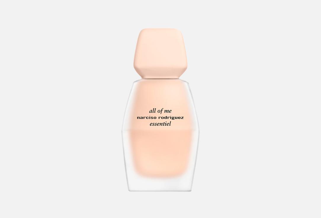 Narciso Rodriguez Eau de Parfum all of me essentiel