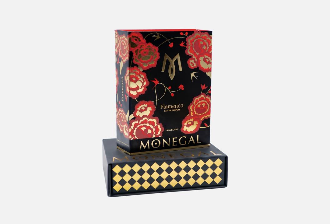 Ramon Monegal Eau de Parfum Travel Set Flamenco