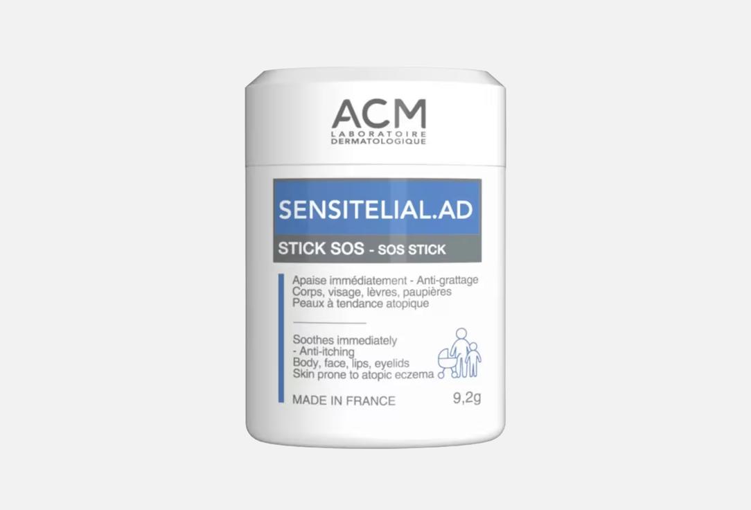 ACM Laboratoire Dermatologique Soothing Care Stick Sensitelial AD 9.2 g ACM Laboratoire Dermatologique Soothing Care Stick Sensitelial AD