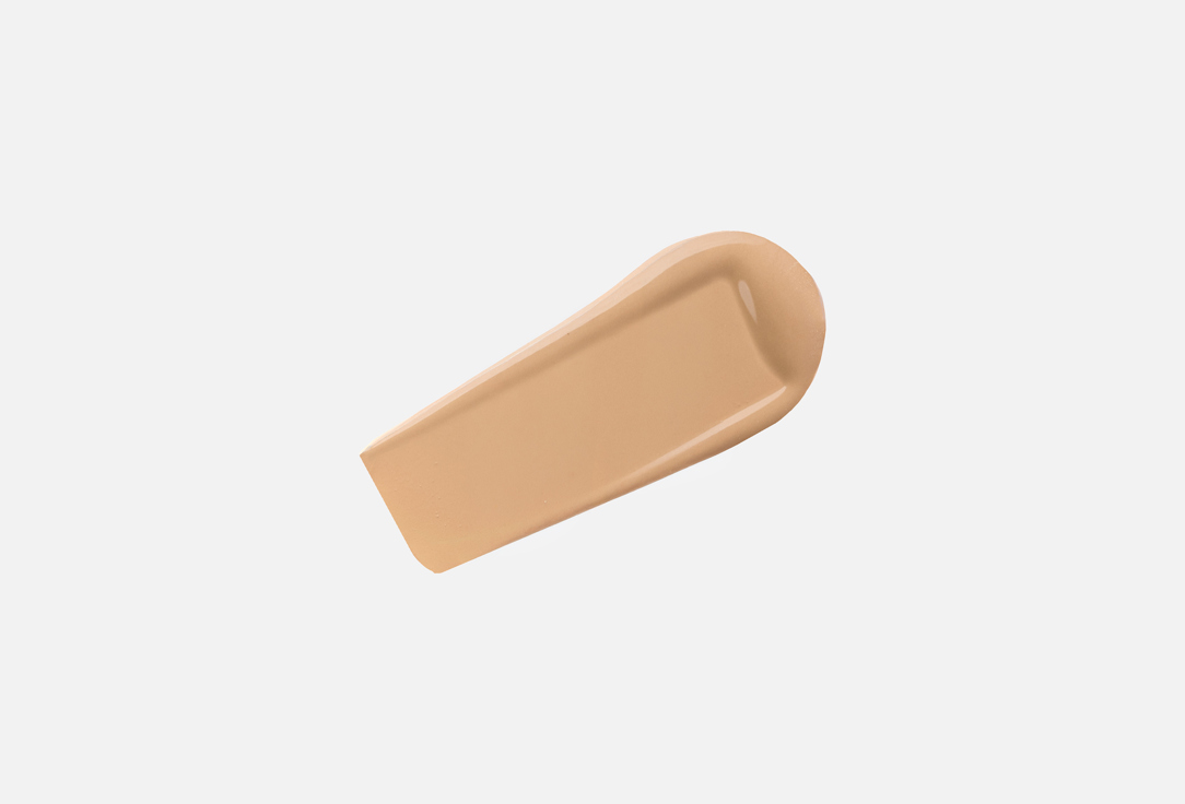 Bogenia Hydrating Glow Concealer Hydra Glow