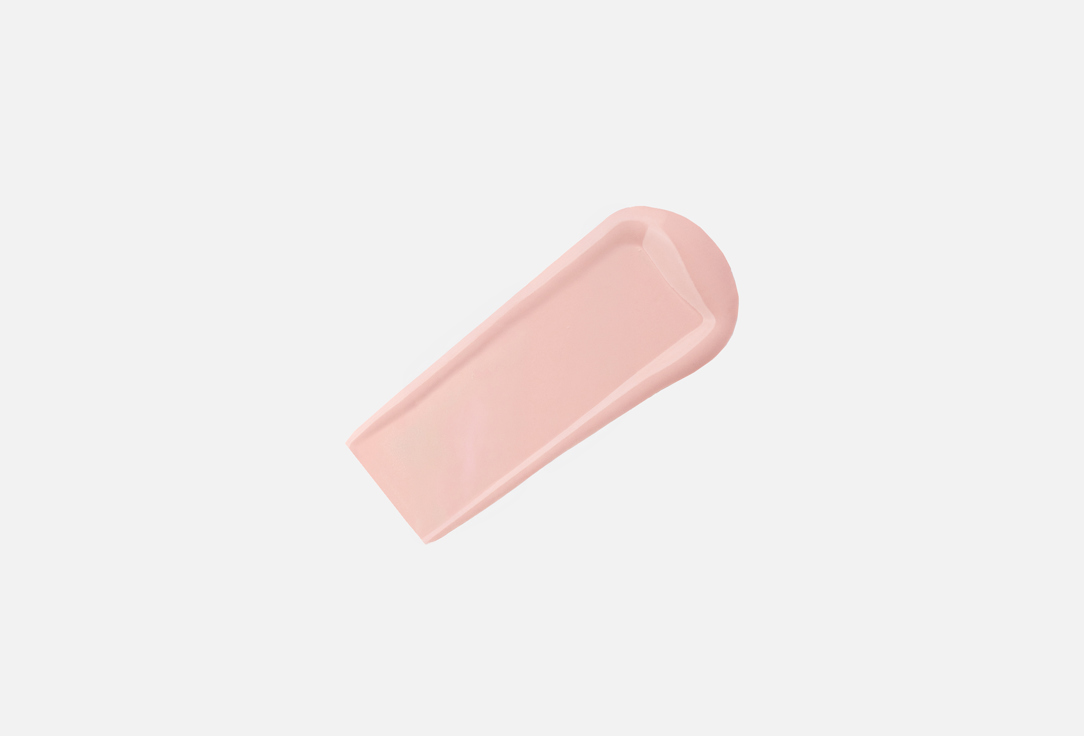 Bogenia Hydrating Color Corrector Hydra Glow