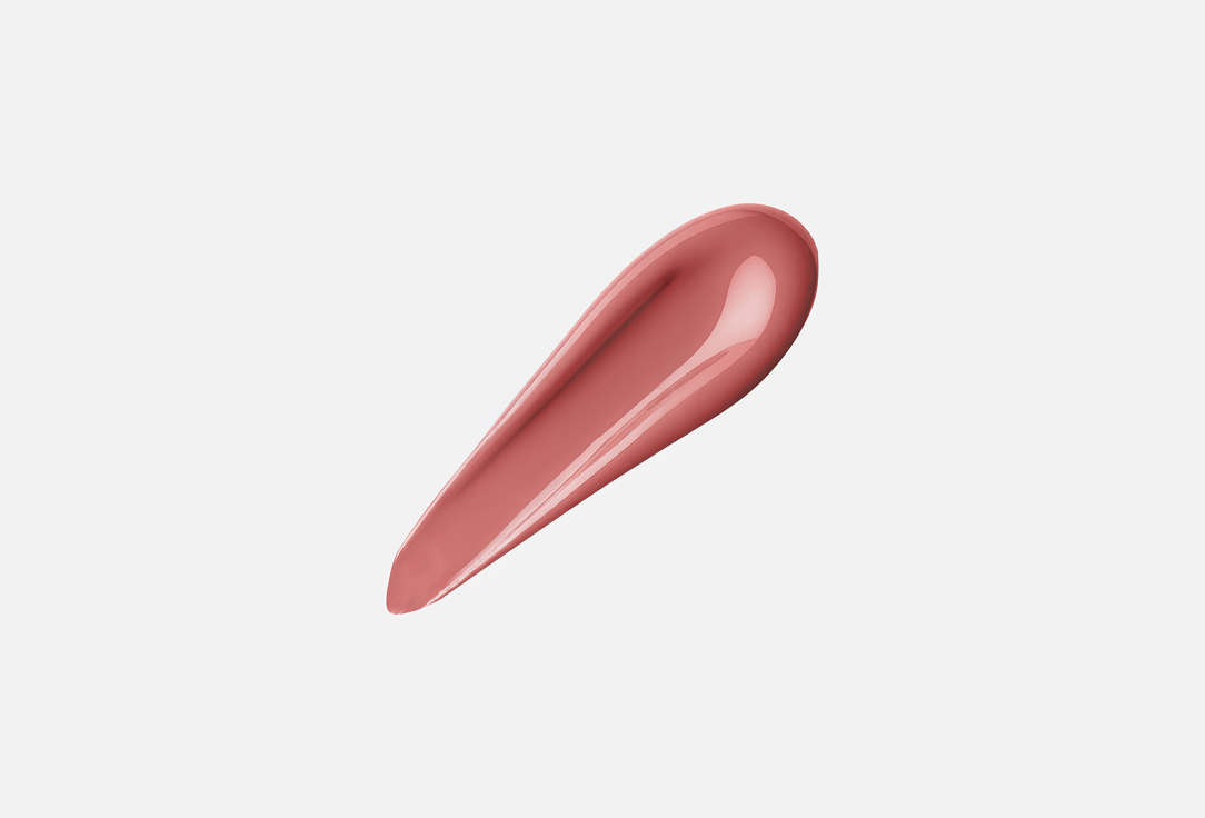Neverti Plumping Glossy Lip Gloss 3D Plumping Intense