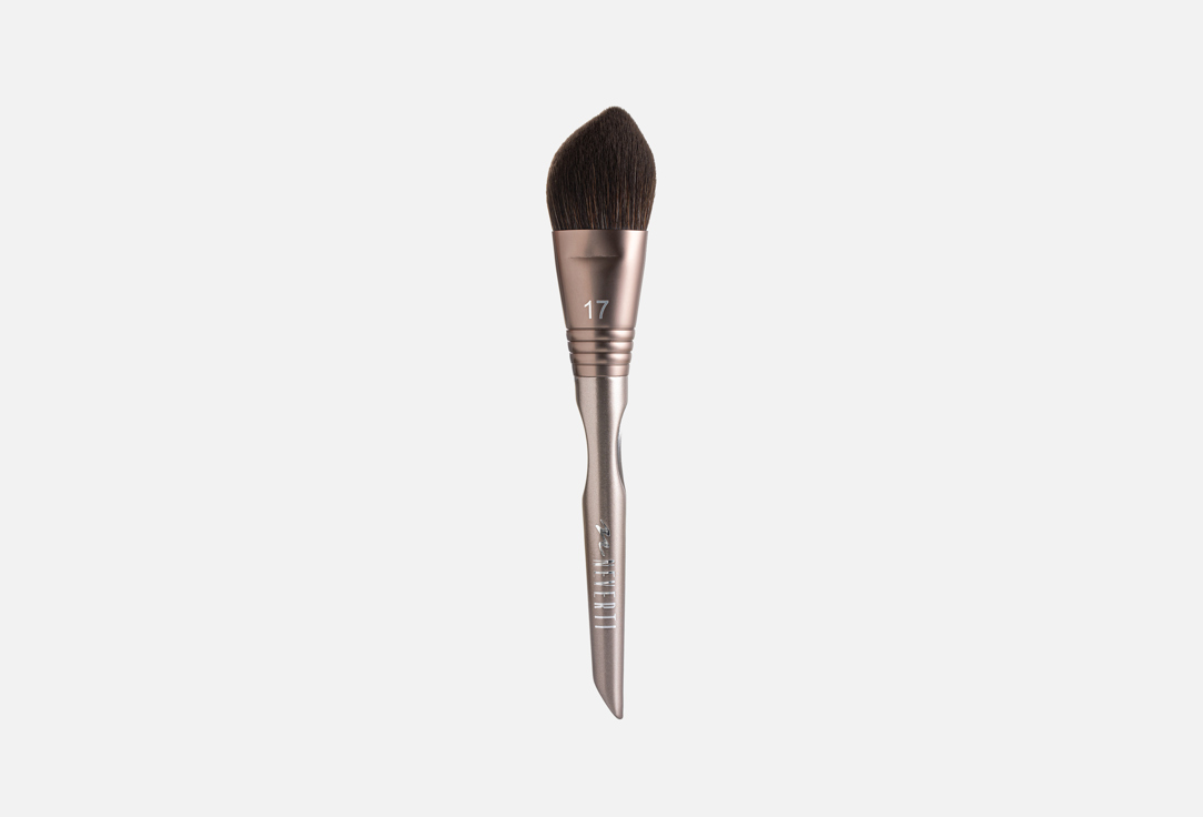 Neverti Peach- Shaped Multifunctional Brush F17
