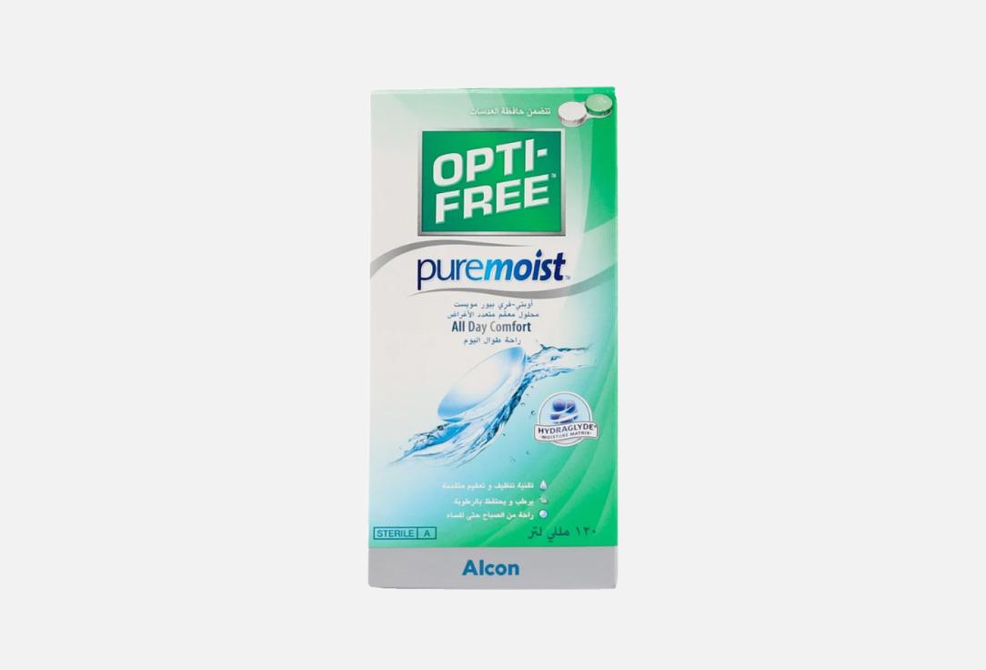 Opti free Contact lens care solution Puremoist