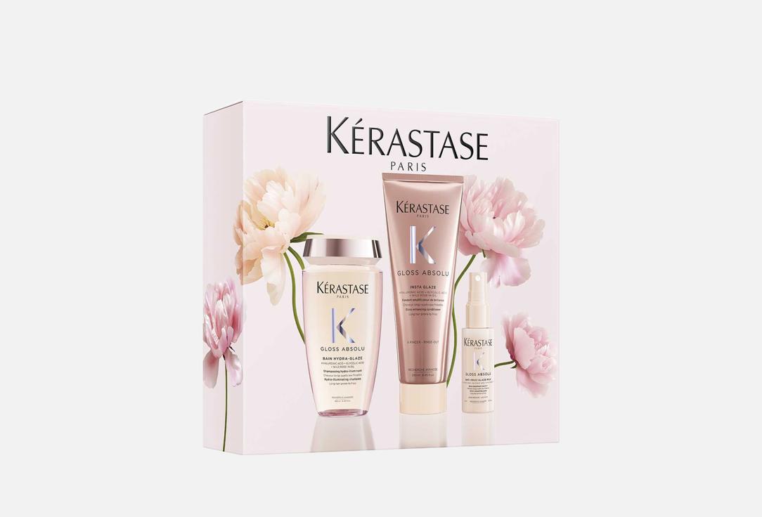 kerastase Smoothing and Shine Hair Gift Set Gloss Absolu