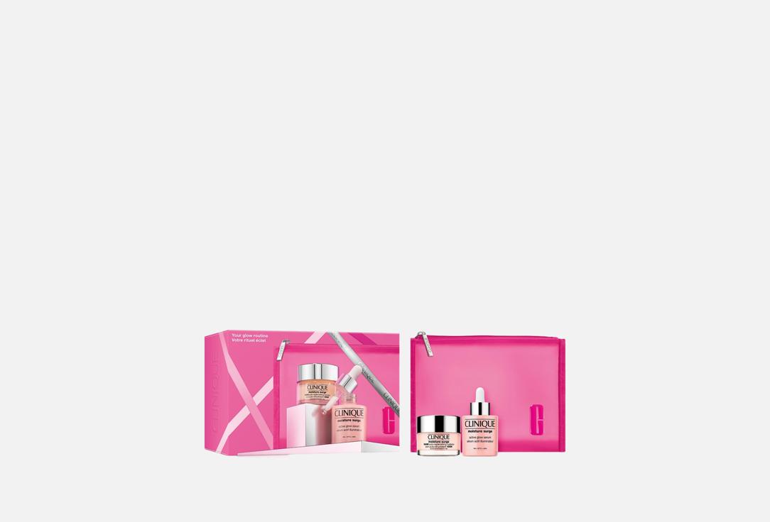 Clinique Skincare Set Your Glow Routine 2 pcs Clinique Skincare Set Your Glow Routine