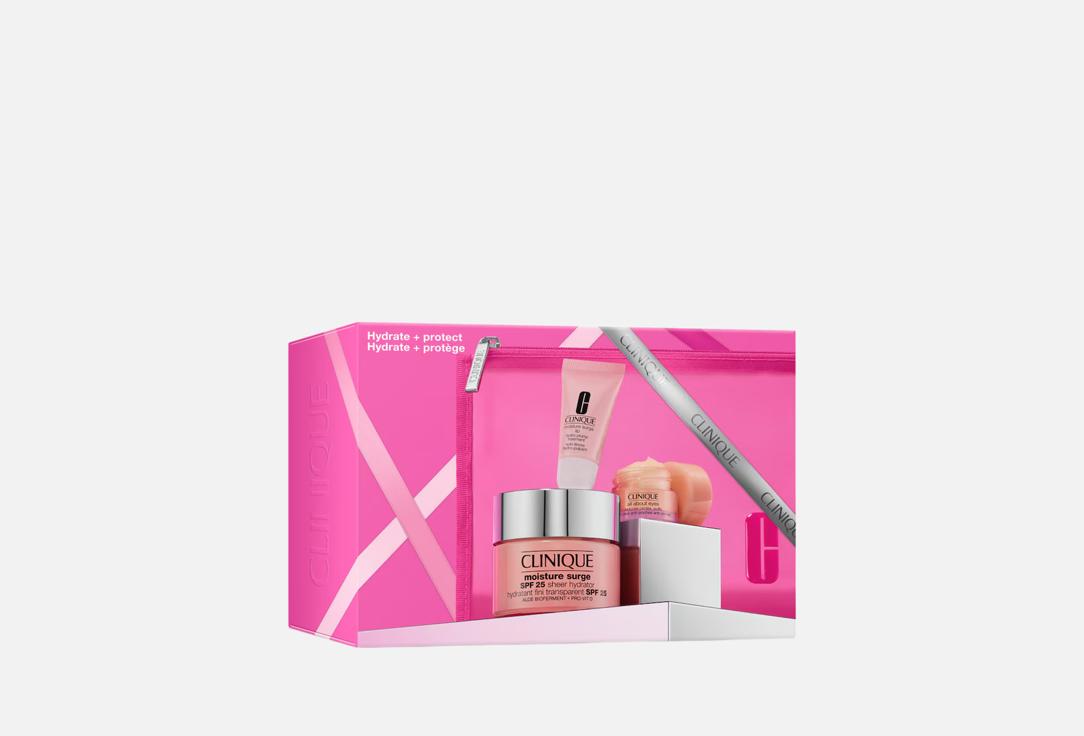 Clinique Skincare Set HYDRATE + PROTECT