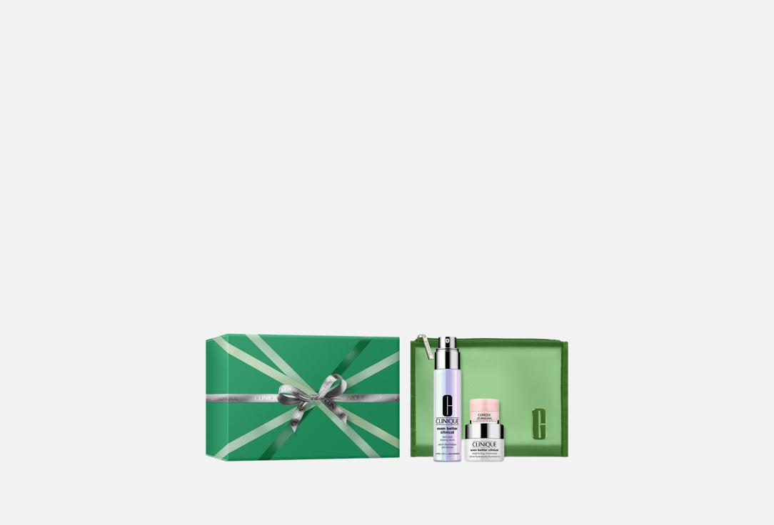 Clinique Skincare Set Brightness Boosters