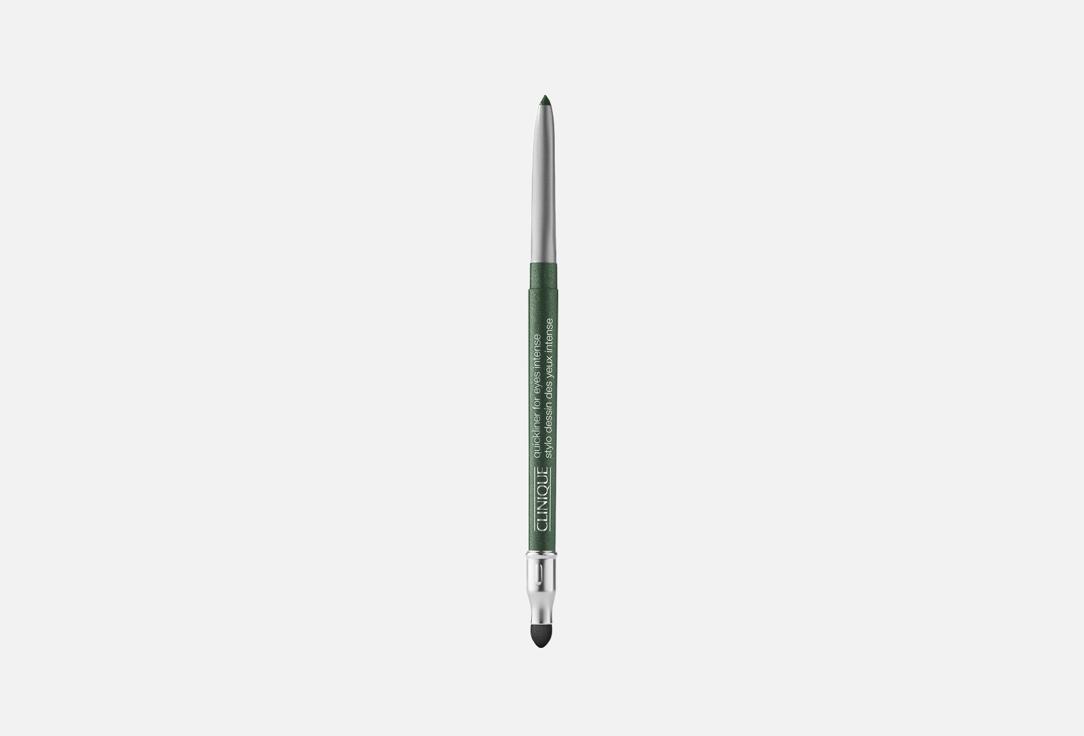 Clinique Automatic eyeliner pencil QUICKLINER