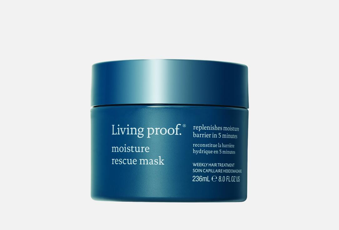 Living Proof Moisturising Hair Mask Moisture Rescue