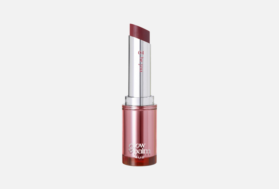 4U2 Tinted Hydrating Glow Lip Balm Mellow Glow