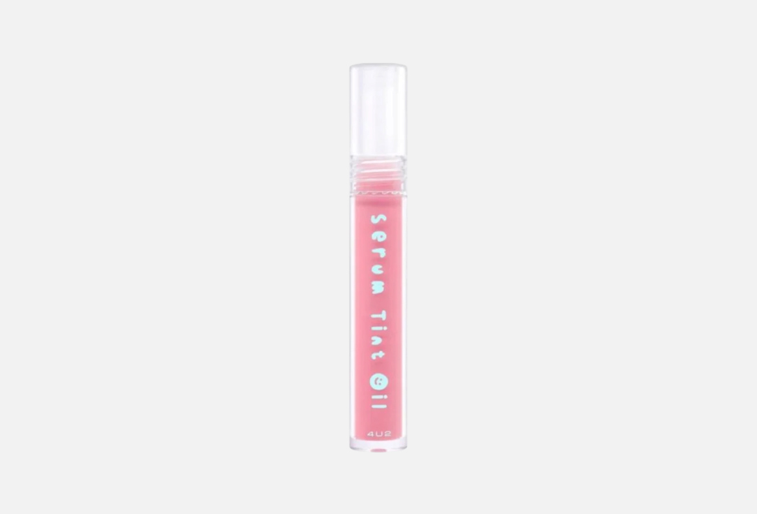 4U2 Hydrating Tinted Lip Oil Serum Tint