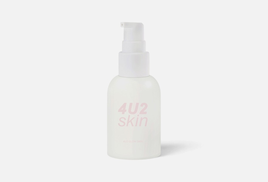 4U2 Radiance Primer SPF 50 PA++++ Glow Skin