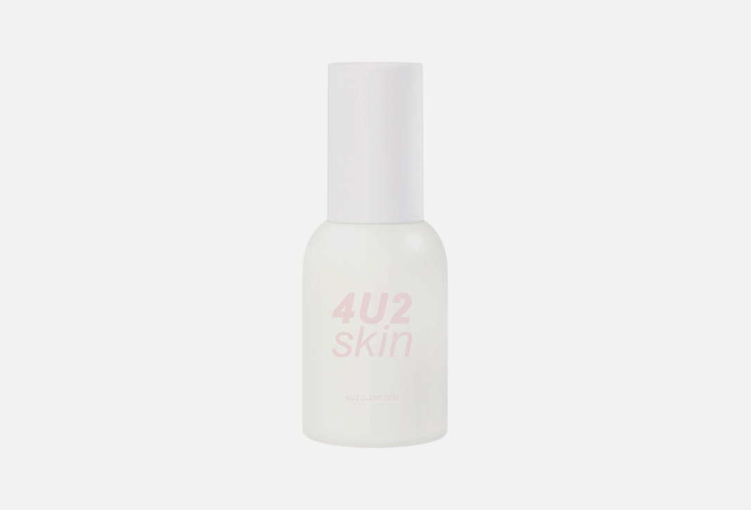 4U2 Radiance Primer SPF 50 PA++++ Glow Skin
