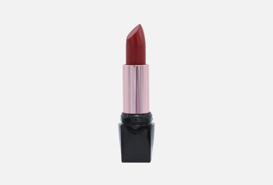Golden Rose Satin Lipstick Satin Lipstick