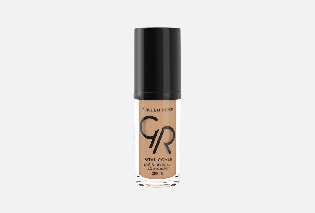 Golden Rose Full Coverage Foundation SPF 15 Total Cover 2in1