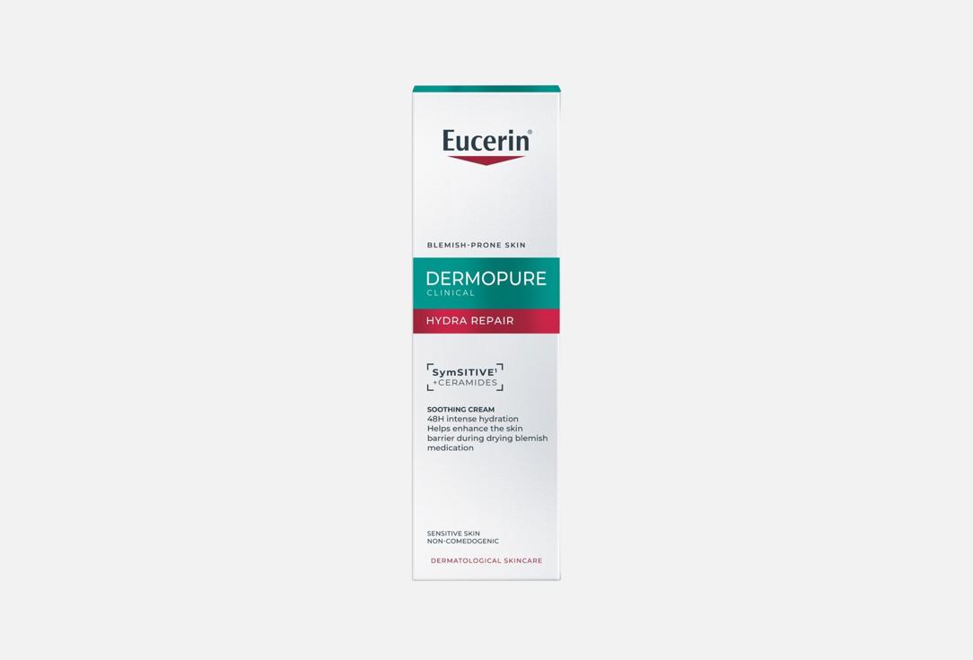 Eucerin Soothing Repair Face Cream DermoPure Clinical Hydra Repair