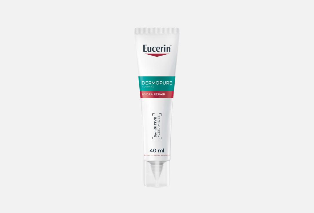 Eucerin Soothing Repair Face Cream DermoPure Clinical Hydra Repair