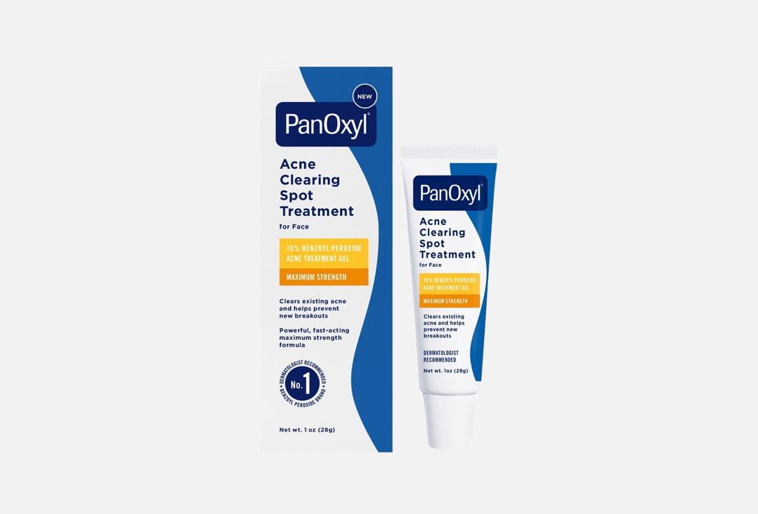 PanOxyl Acne Spot Face Treatment Acne Clearing Spot Treatment