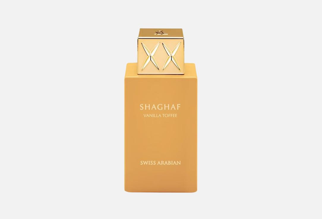 Swiss Arabian Eau de Parfum Shaghaf Vanilla Toffee
