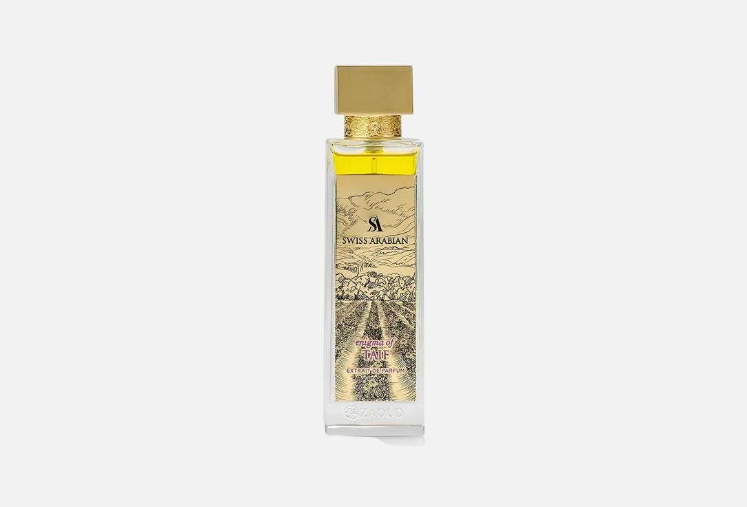 Swiss Arabian Extrait de Parfum Enigma of Taif