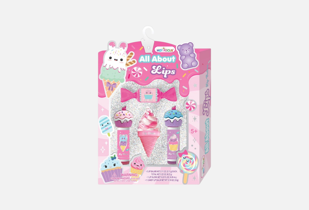 Hot Focus Children's Lip Gloss Set All About Lips
