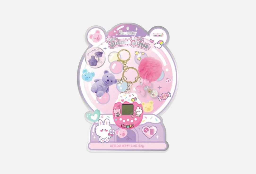 Hot Focus Children's Lip Gloss Set Beauty Game Time