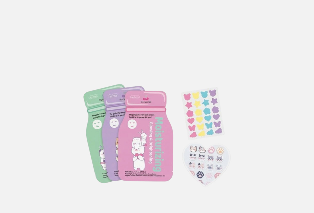 Hot Focus Hydrating Face Mask & Patch Set Glow Mask Friends