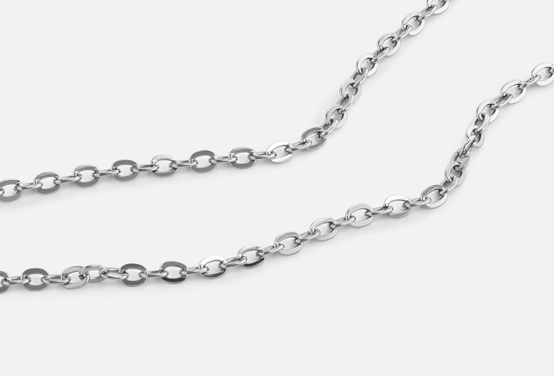 CHARM IT! Necklace Chain