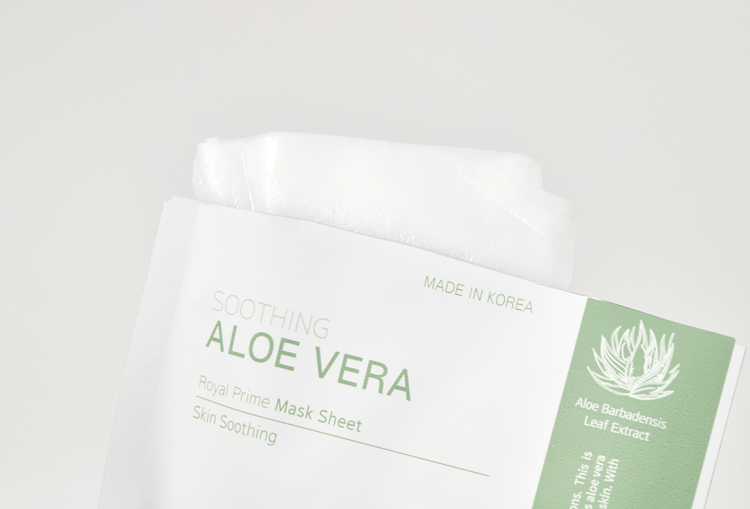 Clara's Choice Face Mask Aloe Mask Sheet