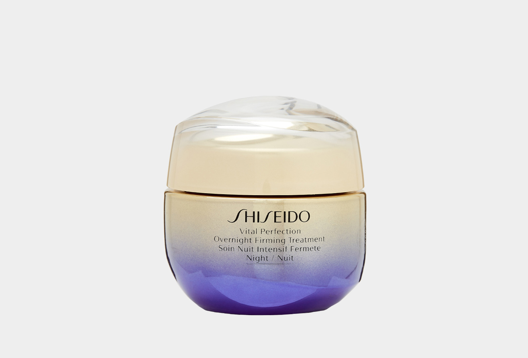 Shiseido Firming Treatment Face Cream Vital Perfection
