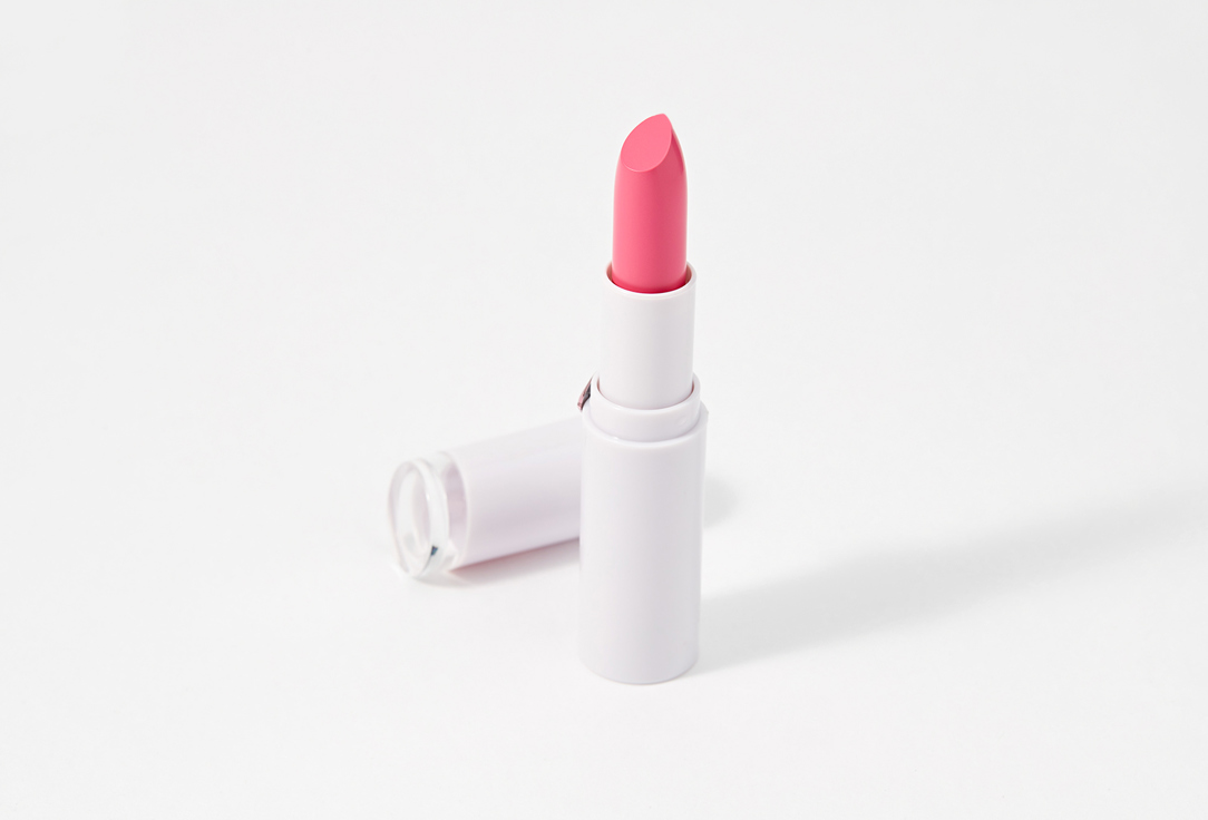 Wet n Wild High Shine Lipstick Maga Last