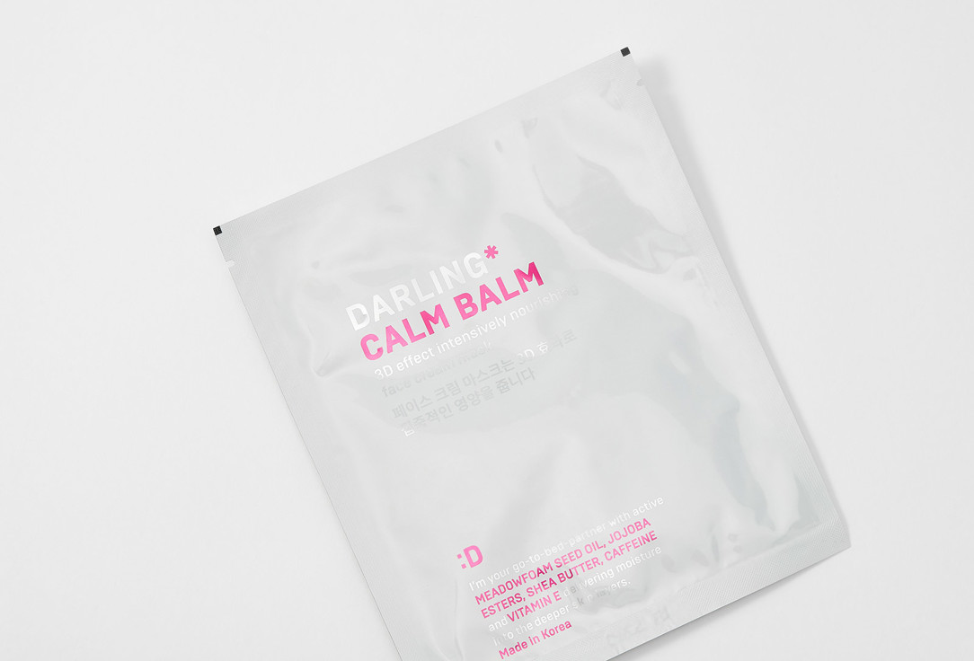 DARLING* Nourishing face cream mask Calm balm 1 pcs DARLING* Nourishing face cream mask Calm balm