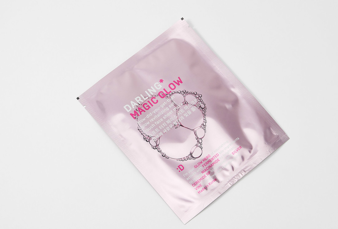 DARLING* Revitalising face sheet mask Magic glow 1 pcs DARLING* Revitalising face sheet mask Magic glow