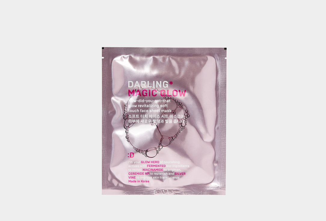 DARLING* Revitalising face sheet mask Magic glow 1 pcs DARLING* Revitalising face sheet mask Magic glow