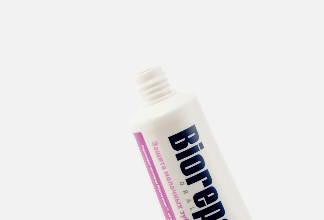 Biorepair Kids Toothpaste 0-6 Grape Flavour 50 ml Biorepair Kids Toothpaste 0-6 Grape Flavour
