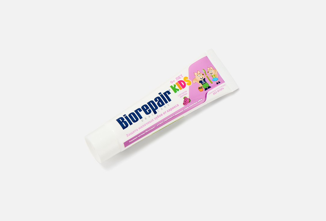 Biorepair Kids Toothpaste 0-6 Grape Flavour 50 ml Biorepair Kids Toothpaste 0-6 Grape Flavour