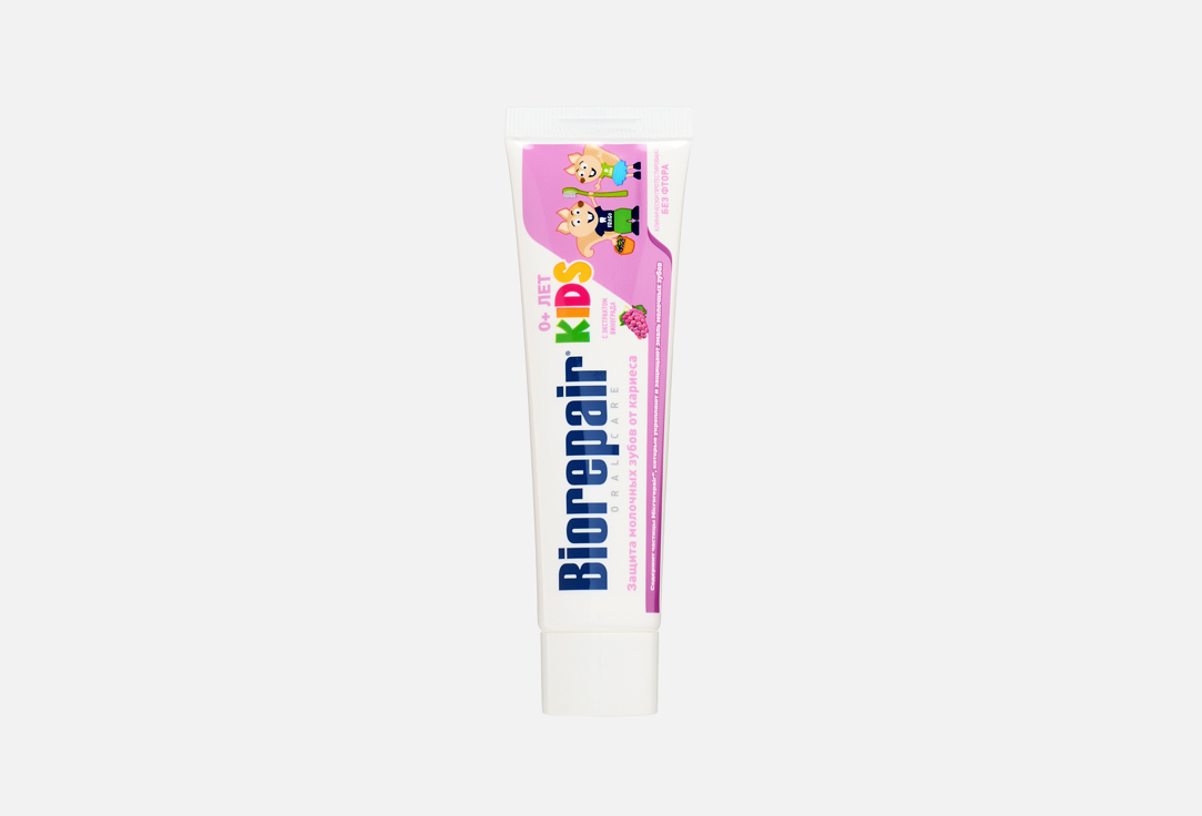 Biorepair Kids Toothpaste 0-6 Grape Flavour 50 ml Biorepair Kids Toothpaste 0-6 Grape Flavour