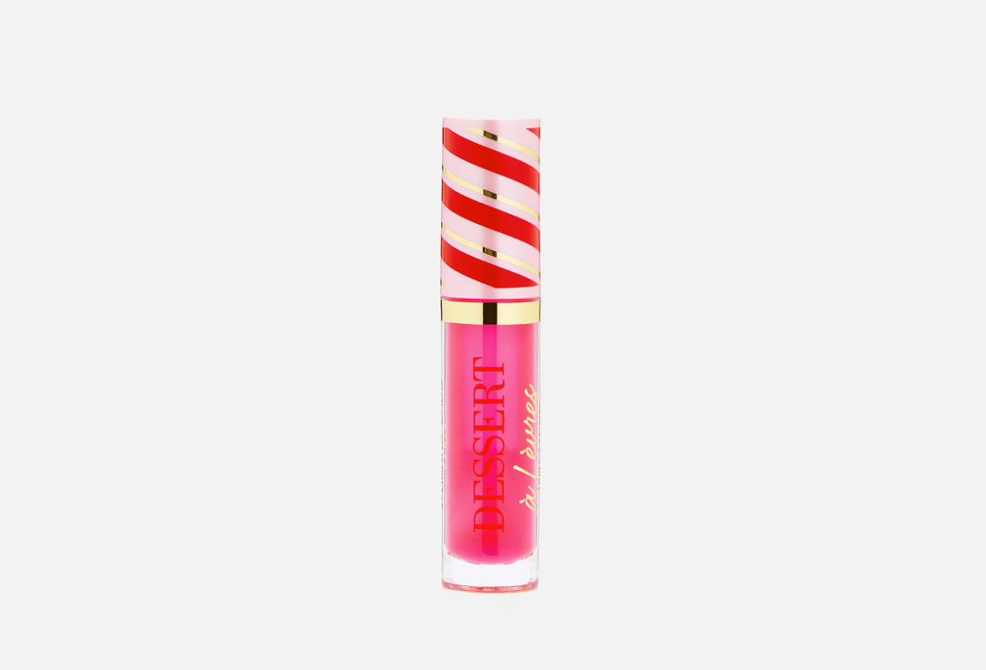 Vivienne Sabo Nourishing lip oil Dessert a levres