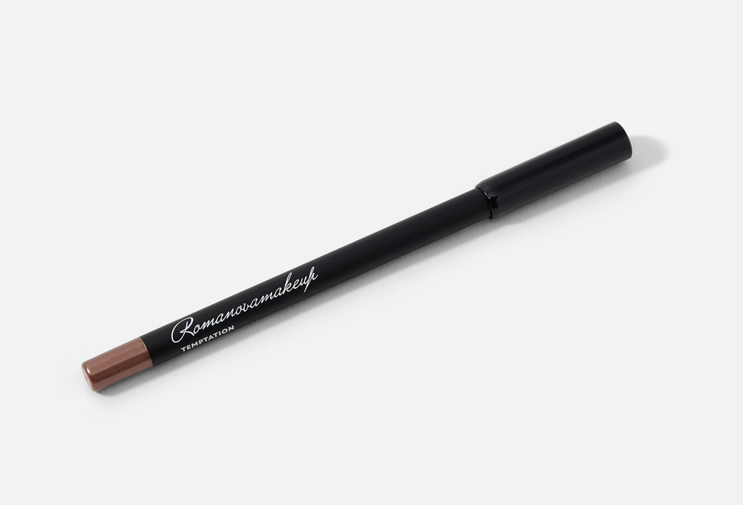 Romanovamakeup Long-Lasting Eye Pencil Sexy Smoky Eye Pencil