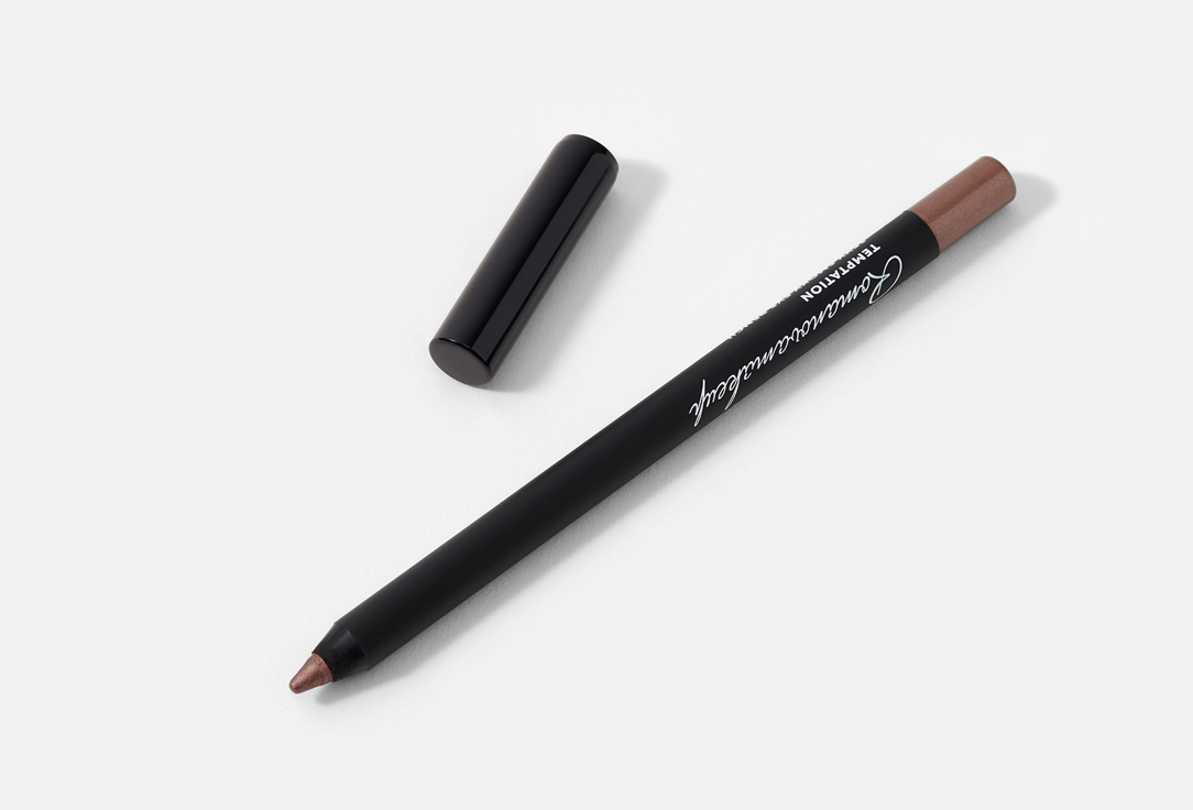 Romanovamakeup Long-Lasting Eye Pencil Sexy Smoky Eye Pencil