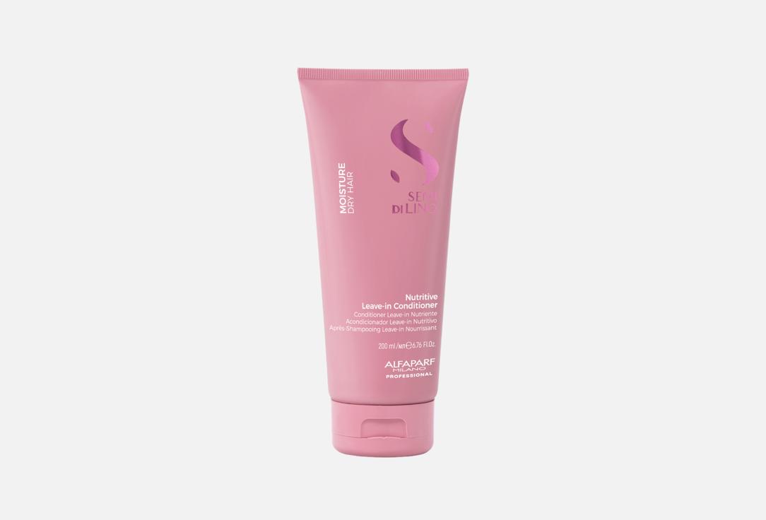 Alfaparf Milano Professional Leave in Hair conditioner Semi Dilino Nutritive 200 ml Alfaparf Milano Professional Leave in Hair conditioner Semi Dilino Nutritive