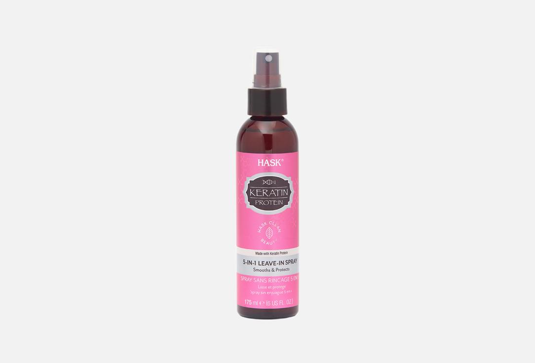 Hask Smoothing 5 in 1 Leave-In Spray Keratin Protein