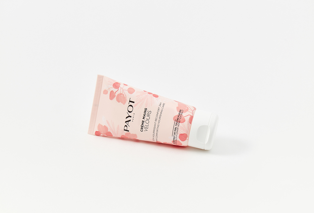 PAYOT Cream provide 24-hour hydration VELOURS