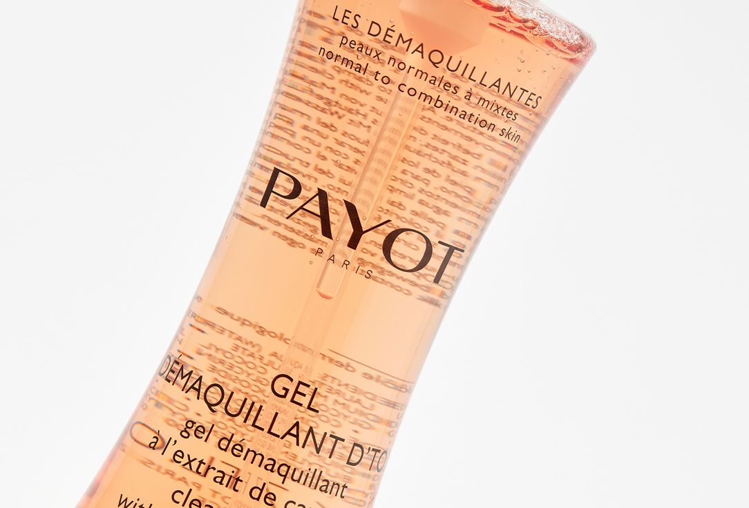 PAYOT detoxifying cleansing gel DEMAQUILLANT D’TOX