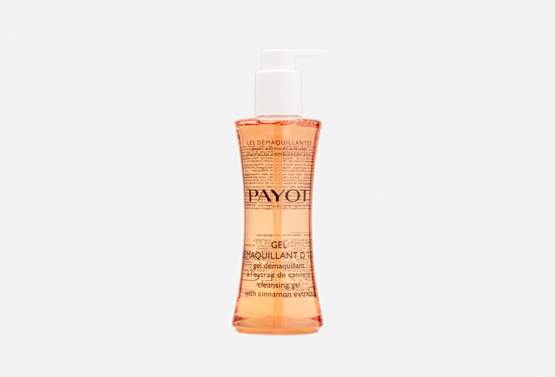 PAYOT detoxifying cleansing gel DEMAQUILLANT D’TOX