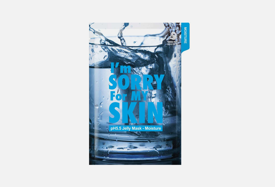 I M SORRY FOR MY SKIN Moisture face sheet Mask Jelly pH 5.5