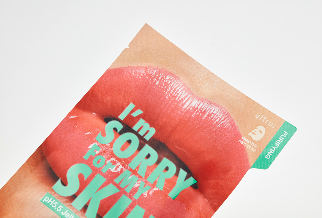 I M SORRY FOR MY SKIN Purifying face sheet Mask Jelly pH 5.5 1 pcs I M SORRY FOR MY SKIN Purifying face sheet Mask Jelly pH 5.5