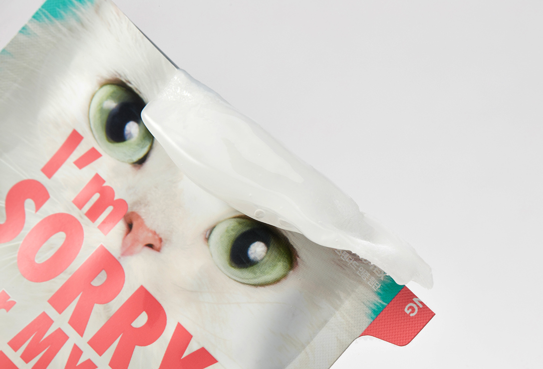 I M SORRY FOR MY SKIN Soothing face sheet Mask Jelly pH 5.5